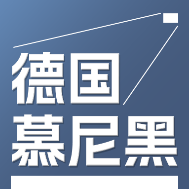 2024電子展